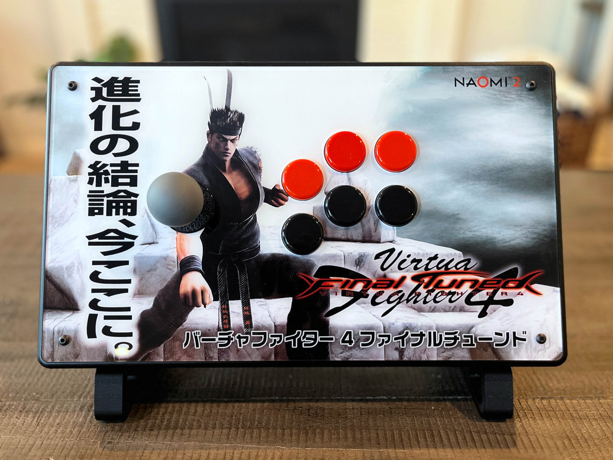 Custom Arcade Stick Printed Plexi Panel